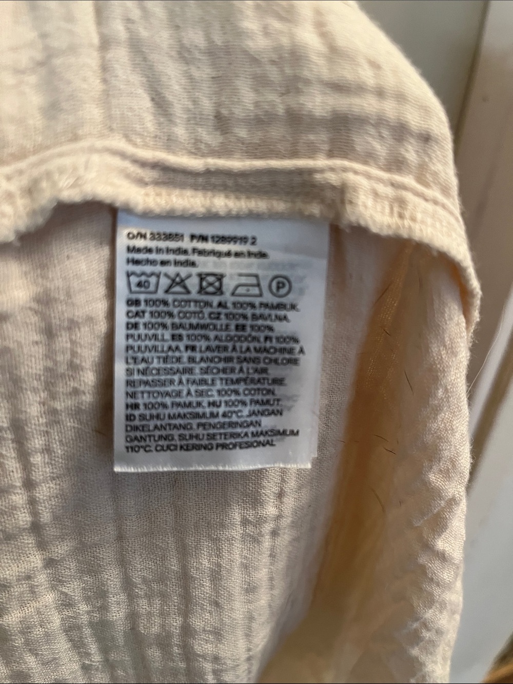 H&M Cream 100% cotton Maxi Dress with Spaghetti Straps - Picture 3 of 5